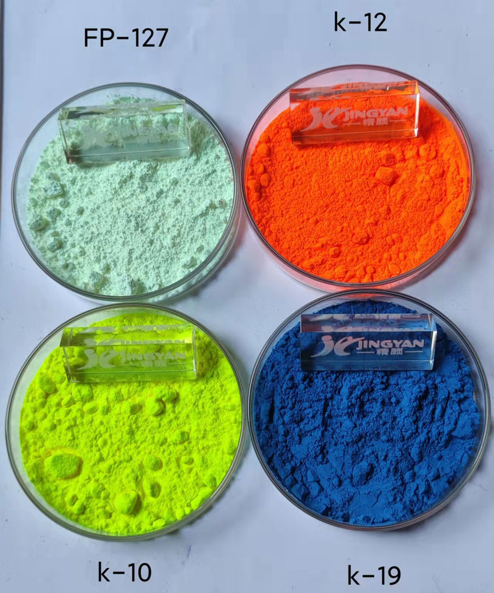 fluorescent whitening agent powder