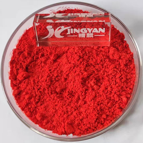 Ranbar Orange 3G dye powder actual photo