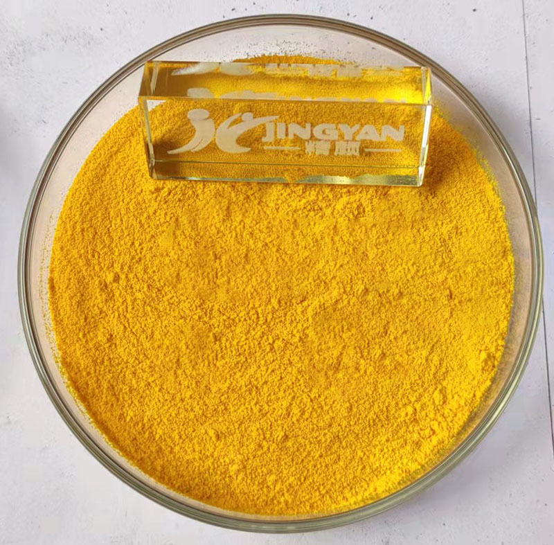 Ranbar Yellow 3G dye powder