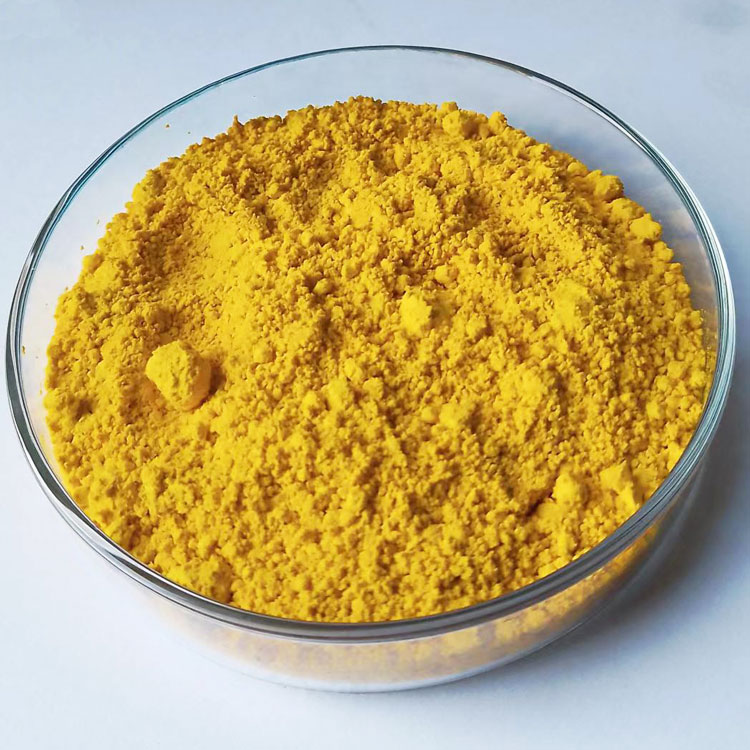 Ranbar Yellow 6G quinoline dye powder