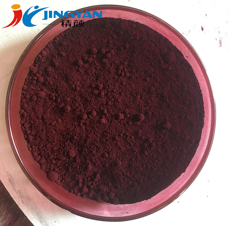 Ranbar Red D385 Metal Complex Dyes Powder