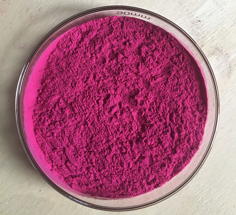 Ranbar D470 metal complex dyes powder