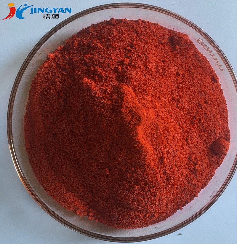 Ranbar Red EG dye powder in real picture