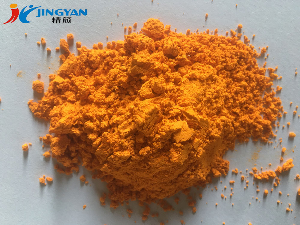 Ranbar HLR quinoline yellow dye powder