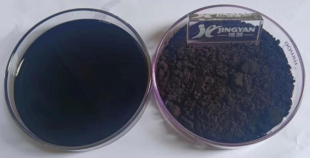 Ranbar SR0080-3 Direct Dye before and after dissolution