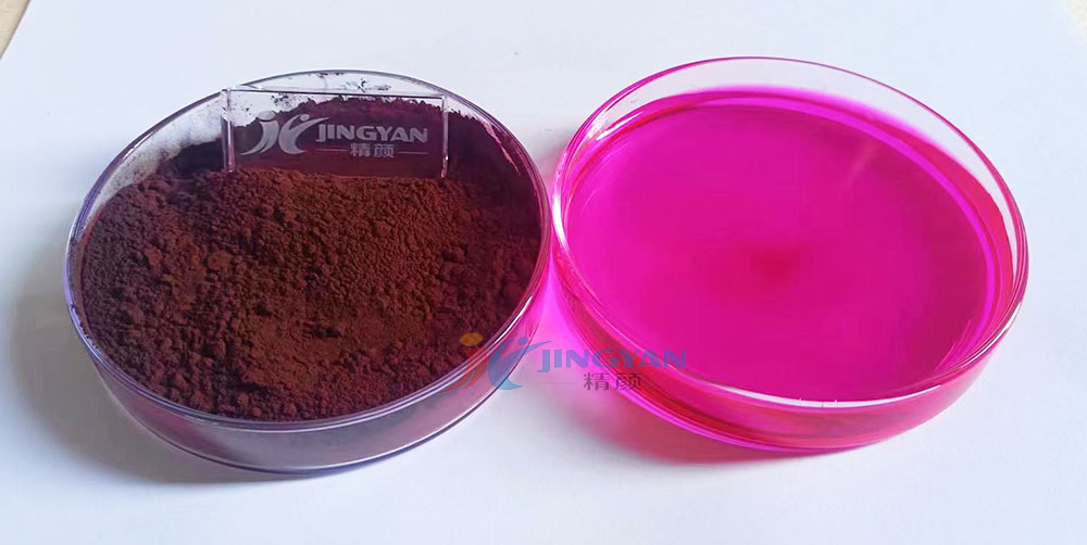 Ranbar Red SR1220-2 Acid Dye before and after dissolution