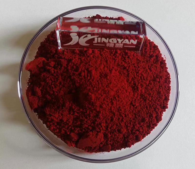 SR1610-2 Azo Acid Dyes Powder