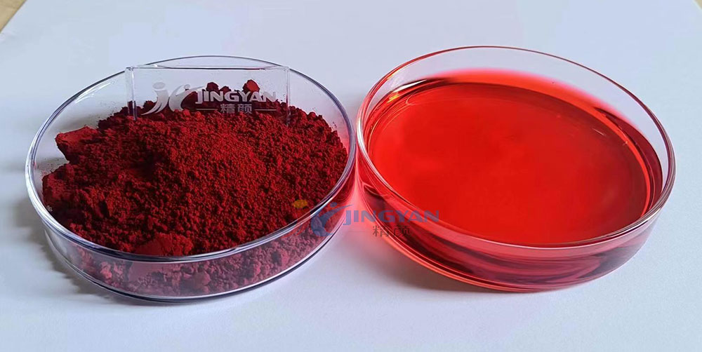 Ranbar SR1610-2 Acid Dye before and after dissolution