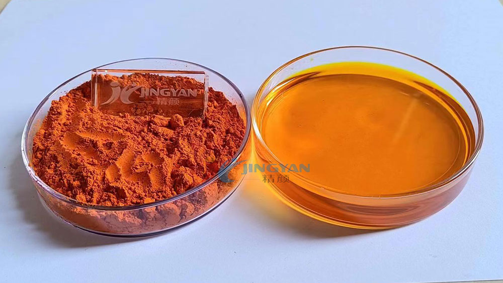 Ranbar SR3080-2 Acid Dyes before and after dissolution