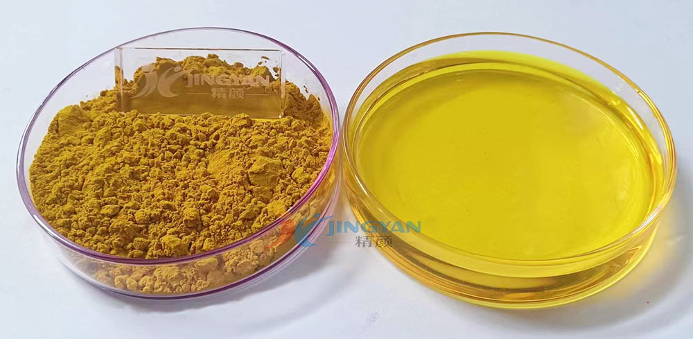 Ranbar Yellow SR3410-1 Cationic Dyes before and after dissolution