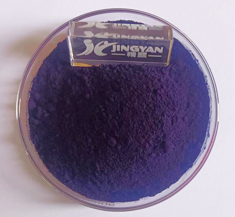 Ranbar Blue SR5028-2 Acid Dyes Powder