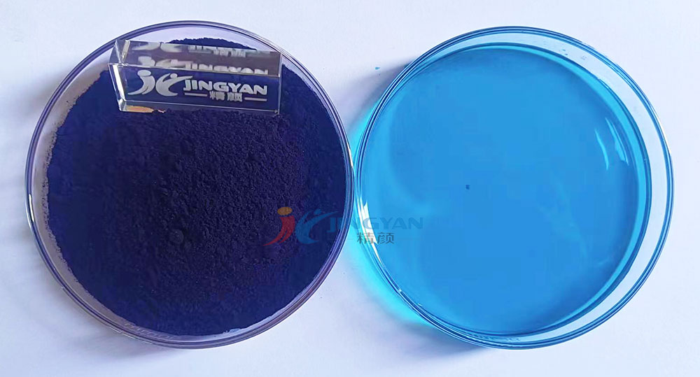 Ranbar SR5030-2 Acid Dye before and after dissolution