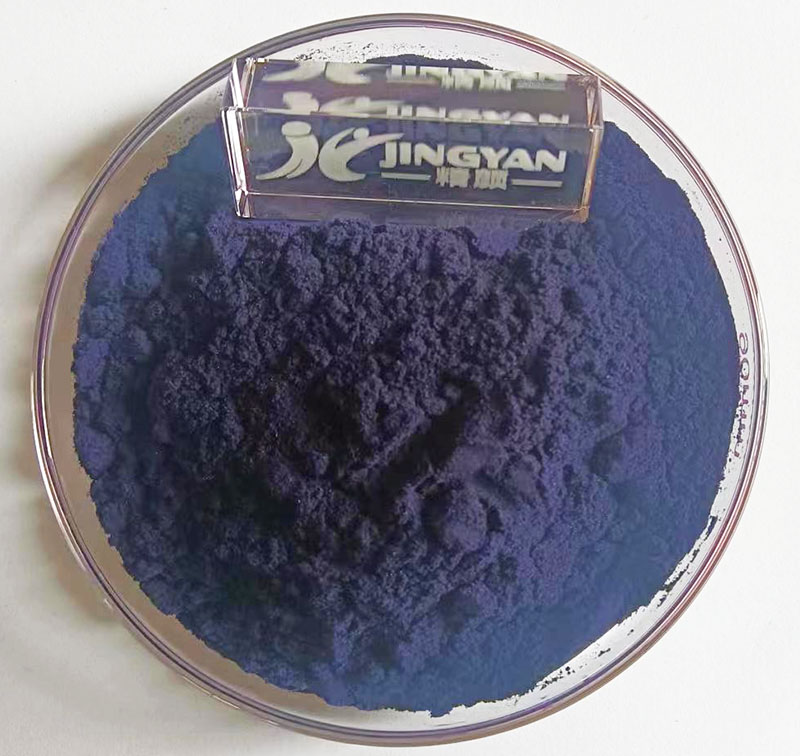 Ranbar SR5028-3 Direct Dyes Powder