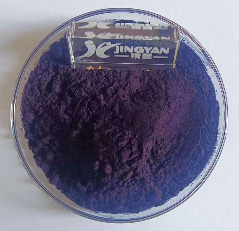 Ranbar Blue SR5030-2 Triarylmethane Dye Powder