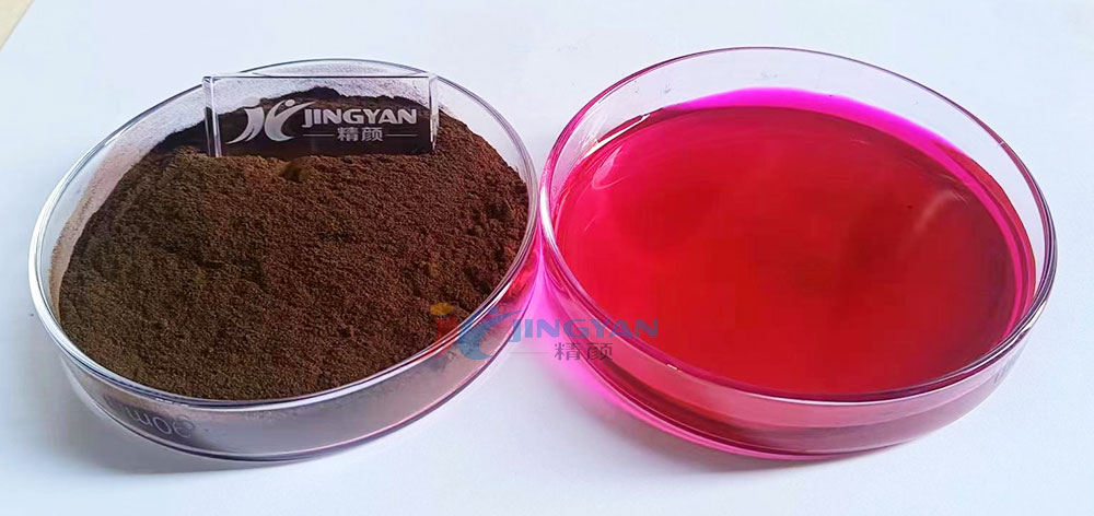 Ranbar SR6010-1 Dye before and after dissolution