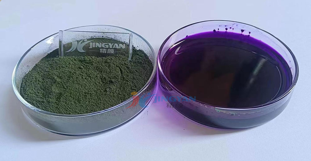 Ranbar SR6020-1 Gentian Violet Dye before and after dissolution