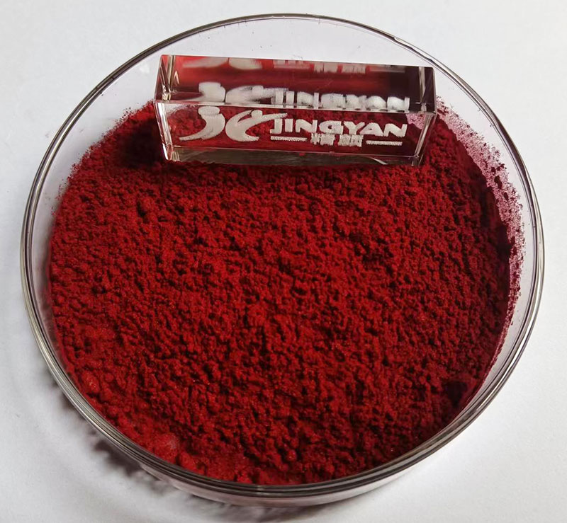 Ranbar Fluorescent Red 4B Fluorescent Dye powder