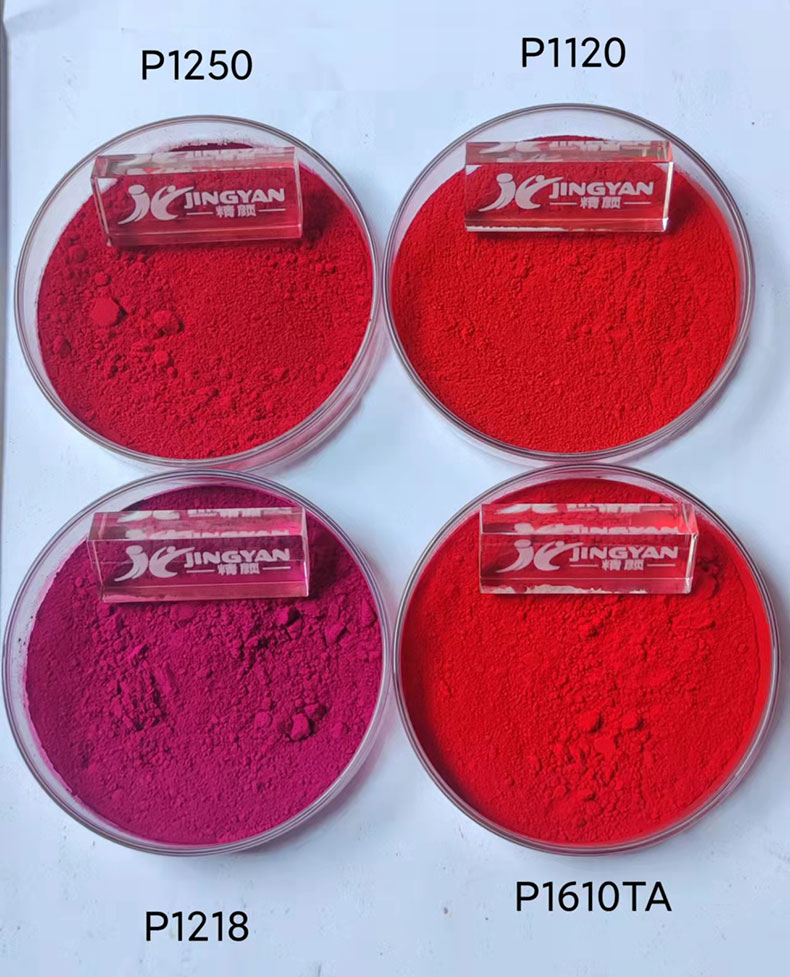 Ranbar Red P1120 Monoazo Pigment Powder