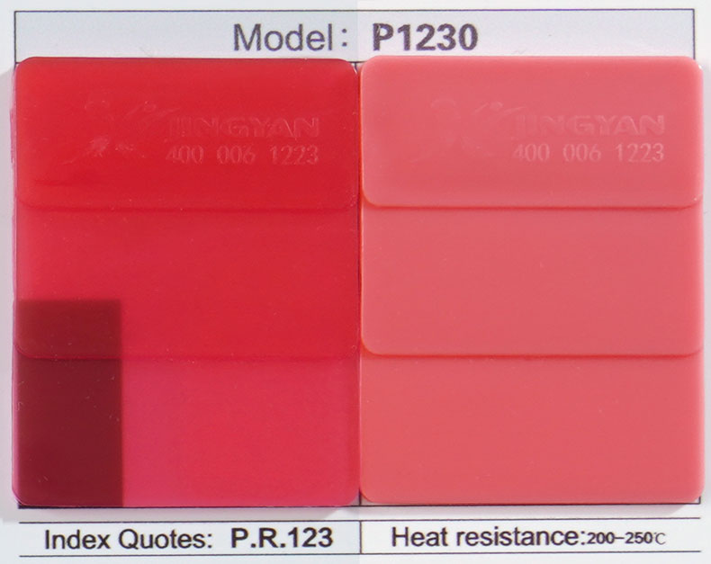 P1230 Perylene Red Pigment Color Swatches